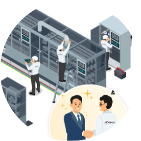 設備移設の一括管理