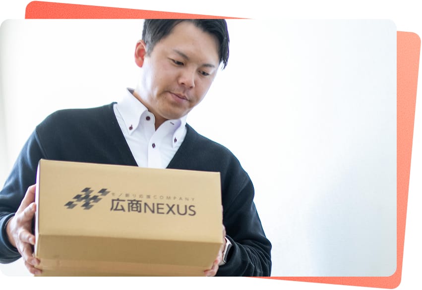 営業社員の仕事姿1