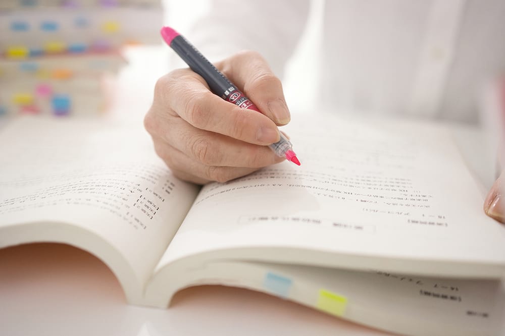 参考書